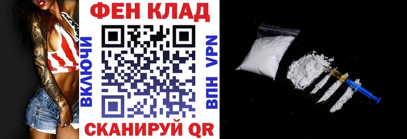 гидра ONION  Усть-Кут  АМФЕТАМИН Premium 