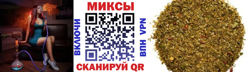 ОМГ ОМГ ONION Усть-Кут БУТИРАТ буратино купить наркотики цена
