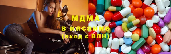 mdpv Мегион