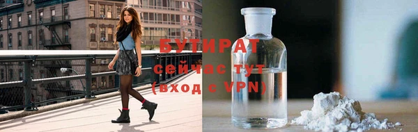 mdpv Мегион