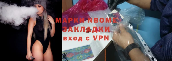 mdpv Мегион