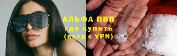 mdpv Мегион