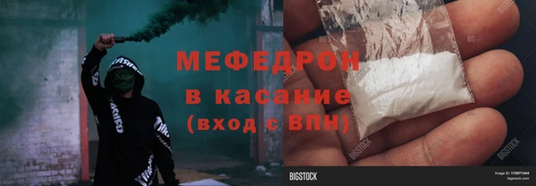 mdpv Мегион
