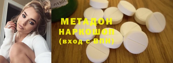 mdpv Мегион