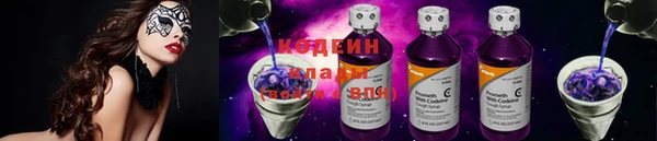 МДМА Верхнеуральск