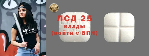 mdpv Мегион