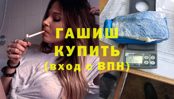 mdpv Мегион