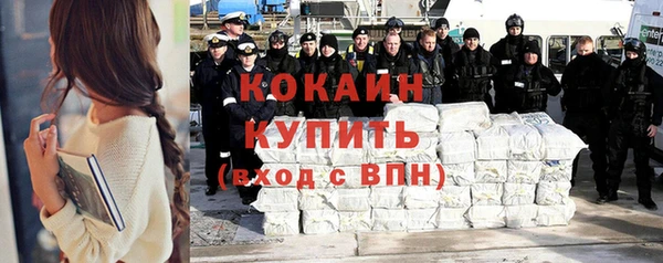 меф VHQ Верея