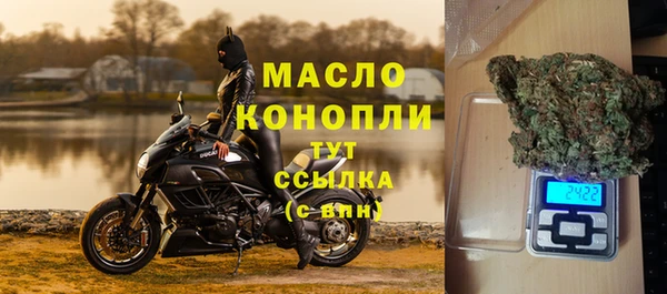 mdpv Мегион