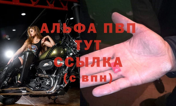 mdpv Мегион