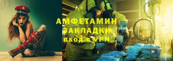 mdpv Мегион
