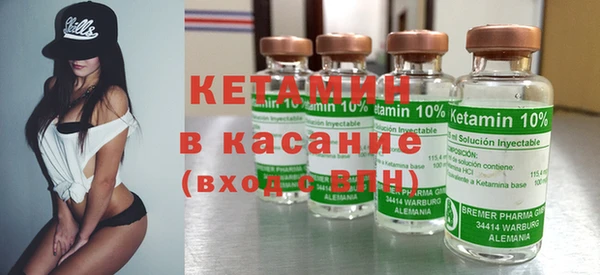 mdpv Мегион