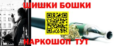 наркотики Абакан