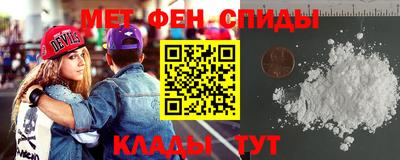 наркотики Абакан