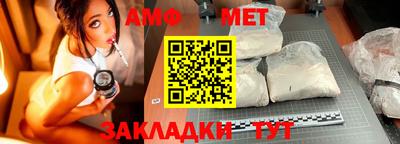 наркотики Абакан