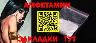 наркотики Абакан