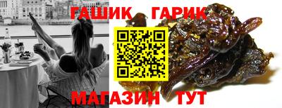 наркотики Абакан