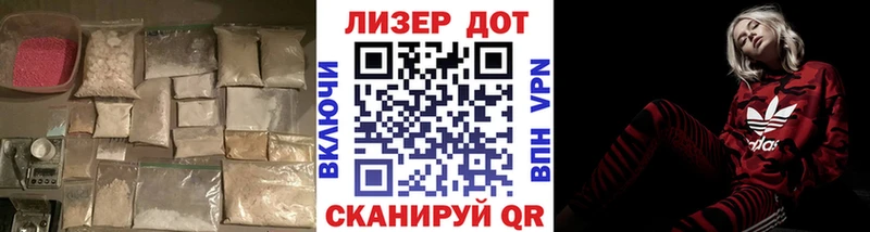 ЛСД экстази ecstasy  Усть-Кут 