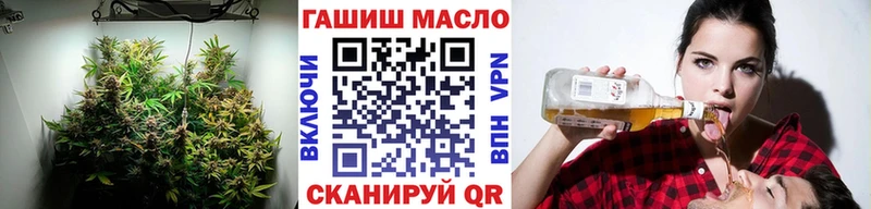 где продают   Усть-Кут  Дистиллят ТГК концентрат 