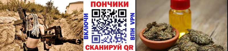 kraken вход  как найти наркотики  Усть-Кут  Канабис Bruce Banner 